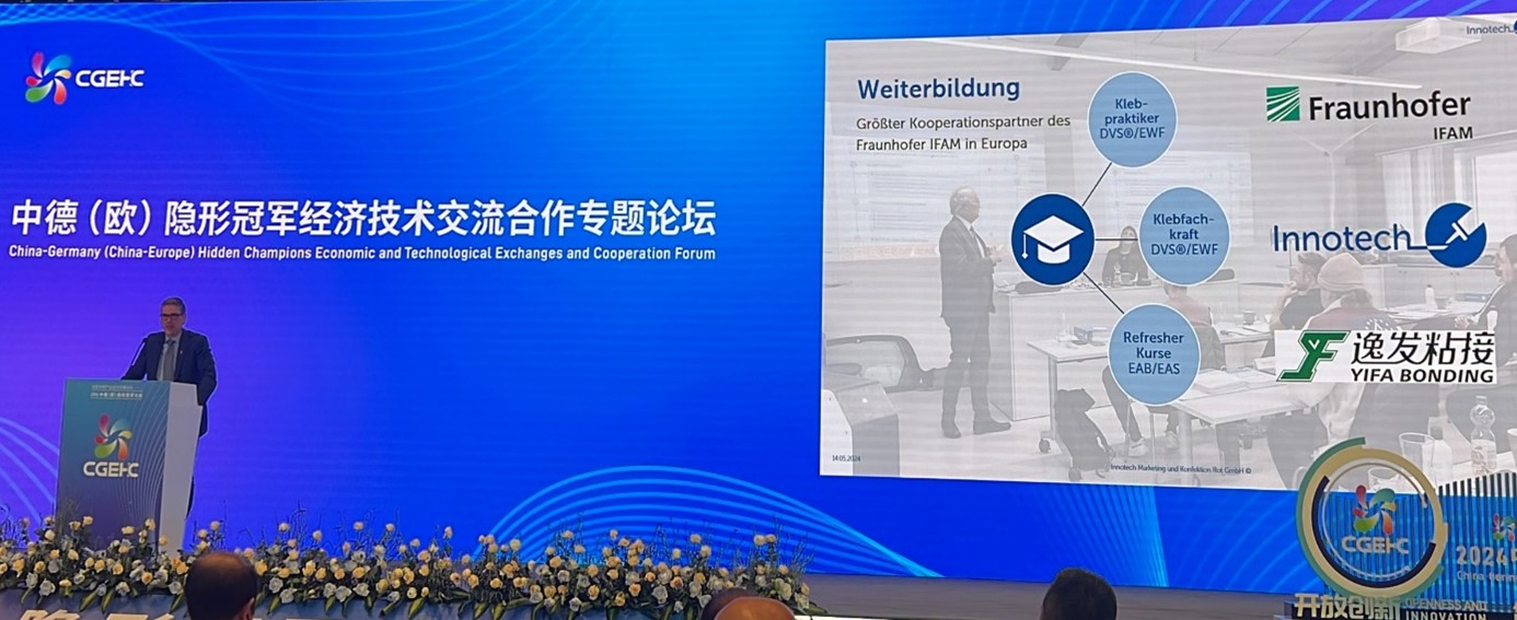 Fraunhofer IFAM at the «China-Germany (China-Europe) Hidden Champions Forum 2024»